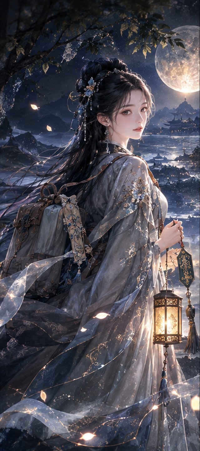 이사